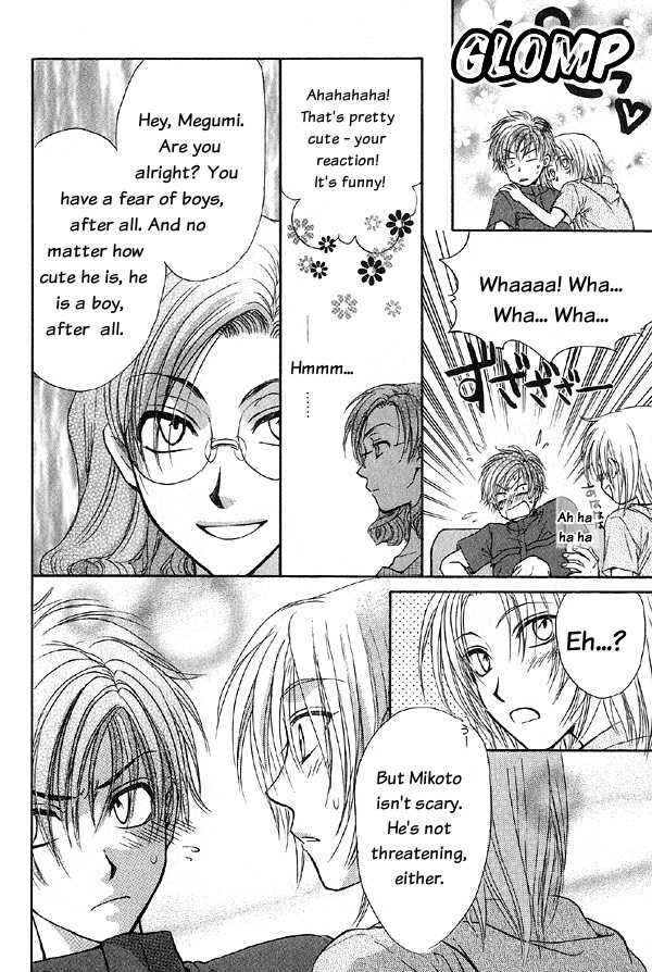 Page 66 Chapter 4.1 Kakumei no Hi