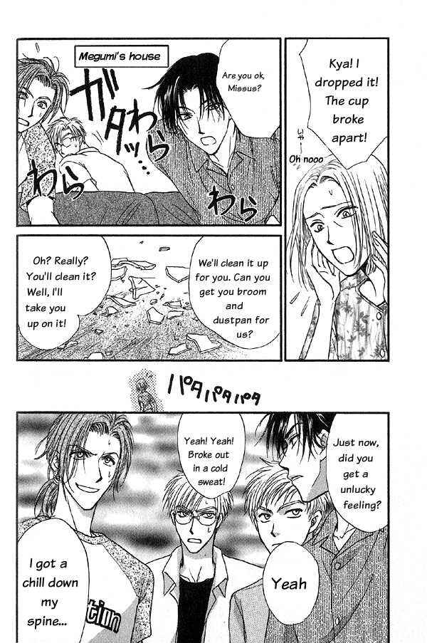 Page 68 Chapter 4.1 Kakumei no Hi