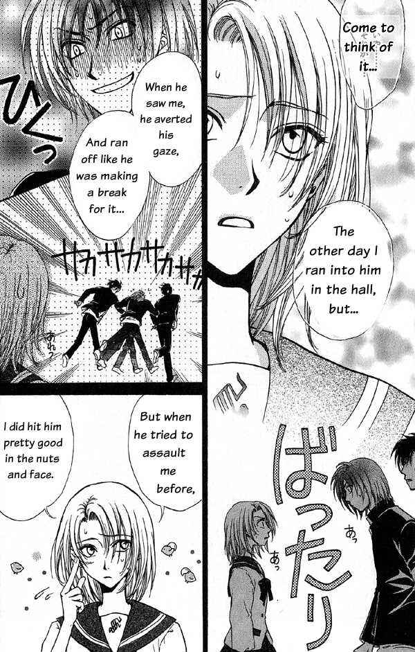 Page 8 Chapter 4.1 Kakumei no Hi
