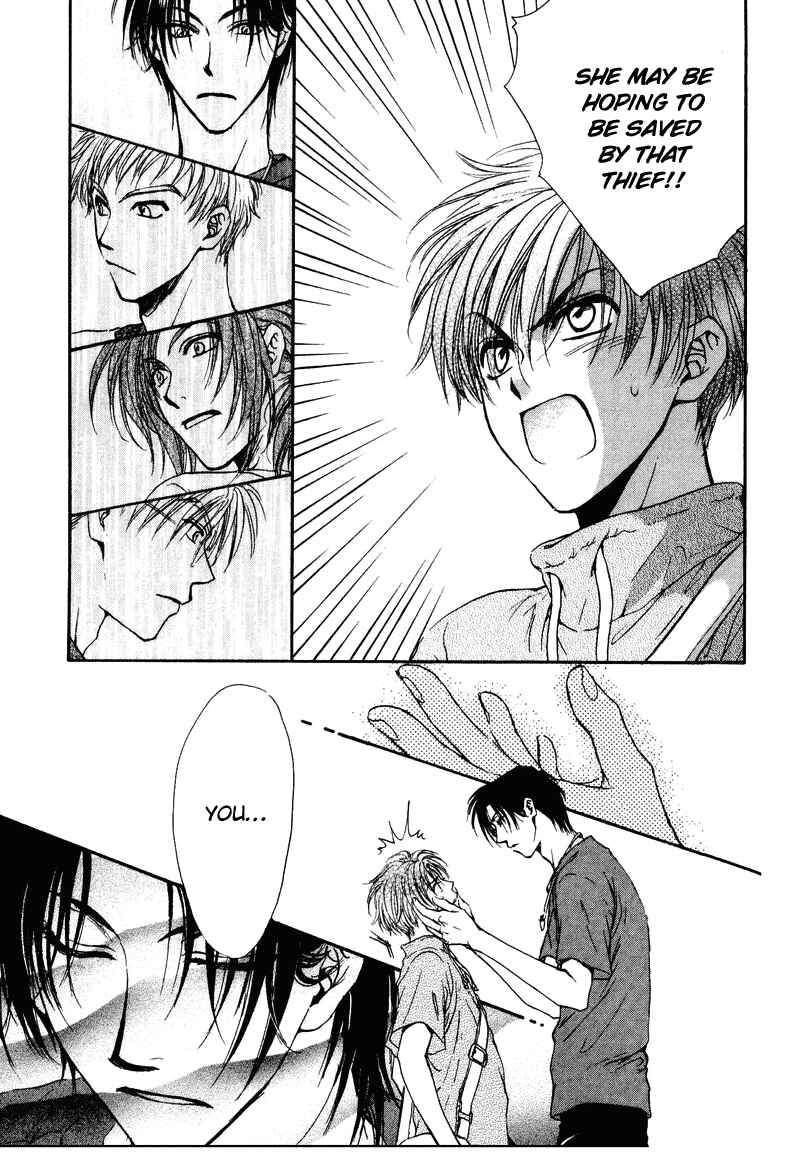 Page 11 Chapter 5 Kakumei no Hi