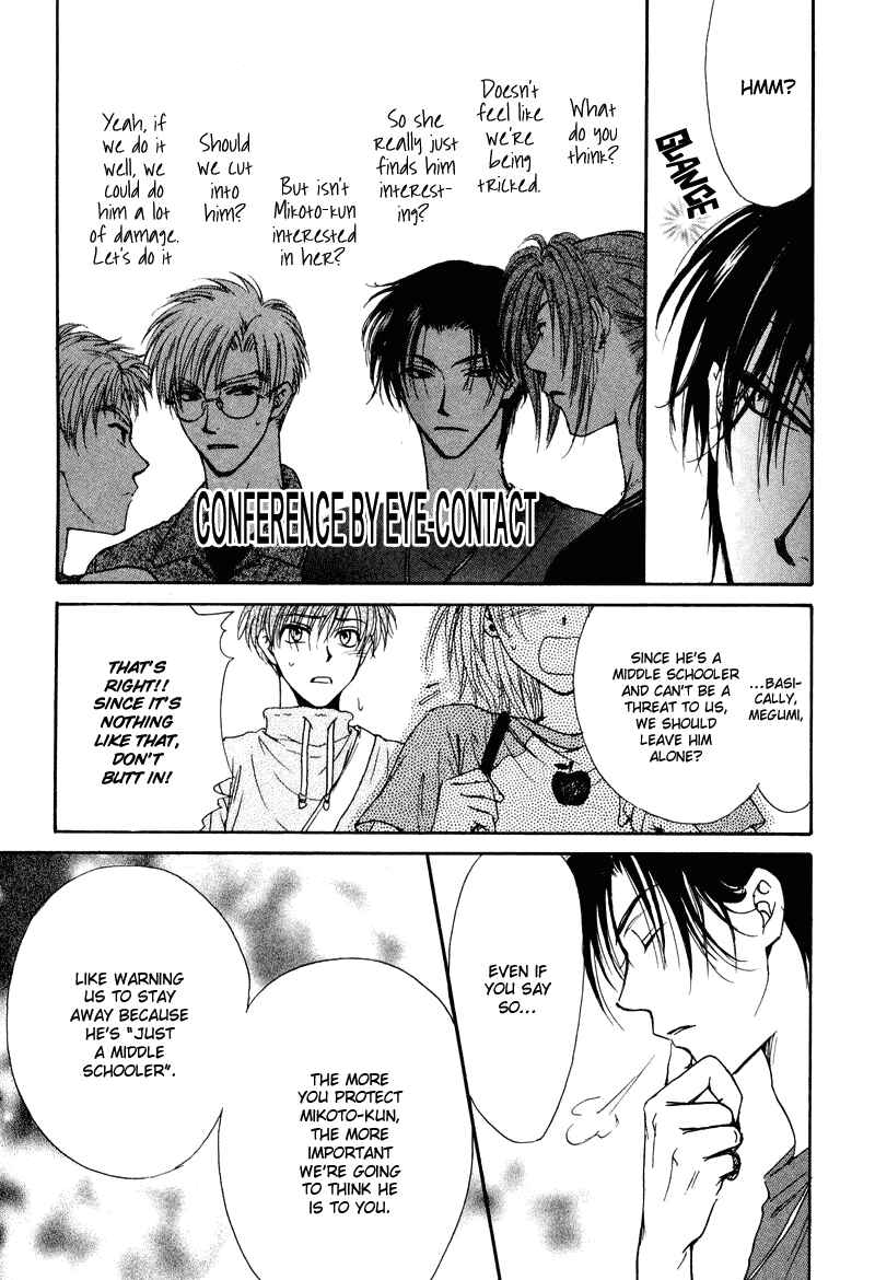 Page 15 Chapter 5 Kakumei no Hi