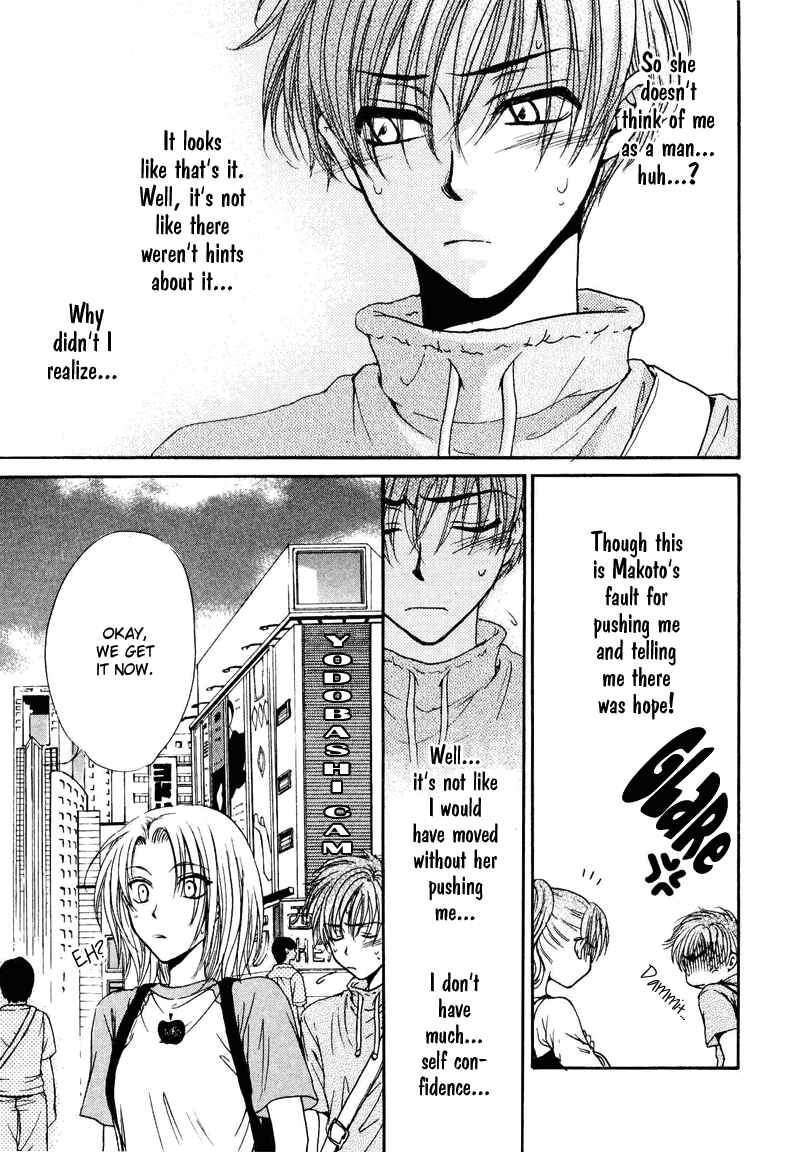 Page 21 Chapter 5 Kakumei no Hi