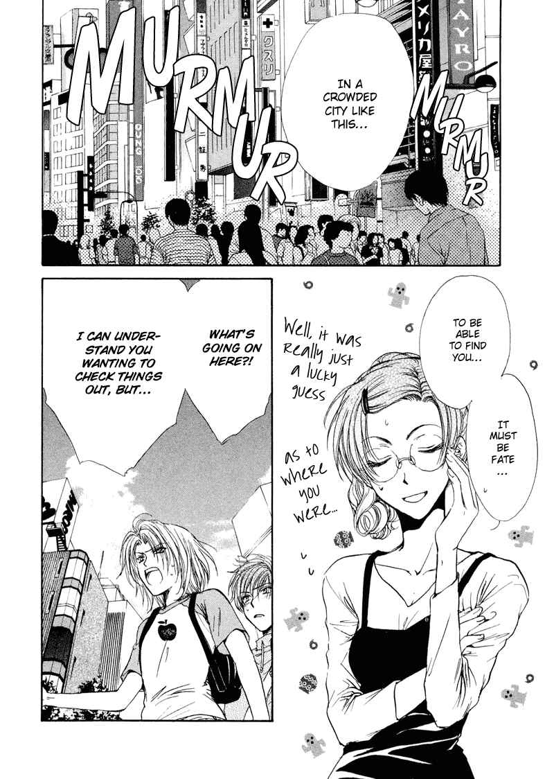 Page 4 Chapter 5 Kakumei no Hi
