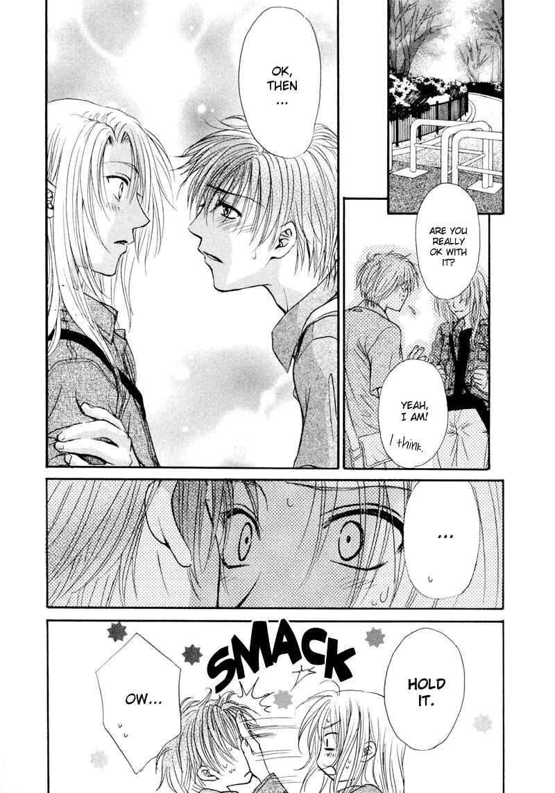 Page 12 Chapter 7 Kakumei no Hi