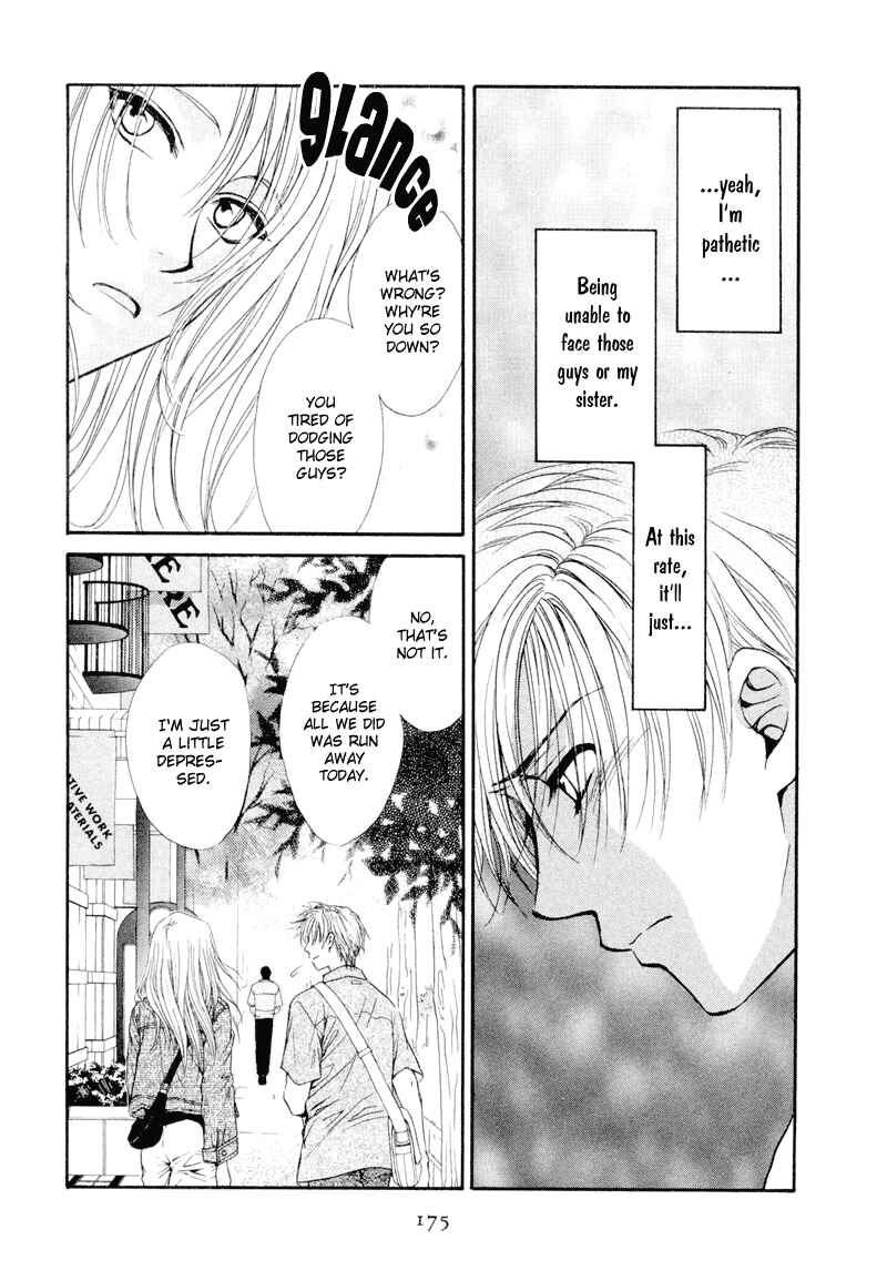 Page 4 Chapter 7 Kakumei no Hi