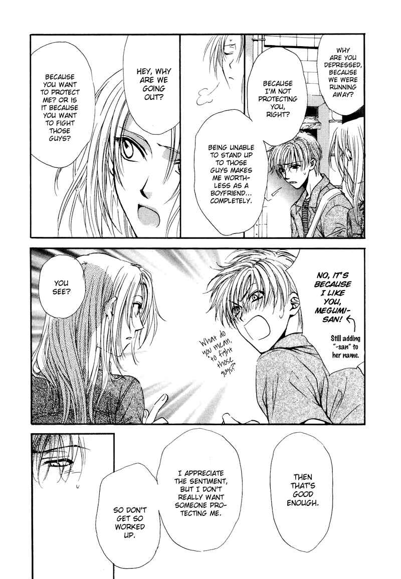 Page 5 Chapter 7 Kakumei no Hi