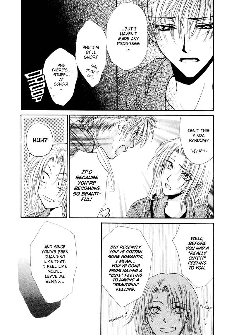 Page 6 Chapter 7 Kakumei no Hi