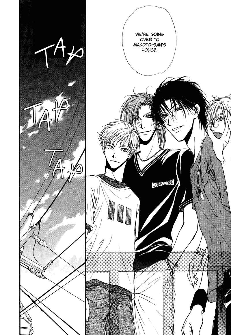 Page 25 Chapter 4.2 Kakumei no Hi