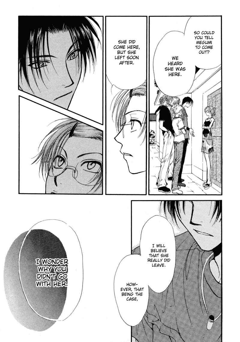 Page 28 Chapter 4.2 Kakumei no Hi