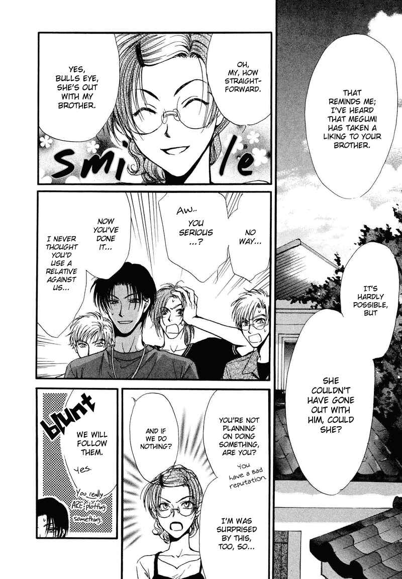 Page 29 Chapter 4.2 Kakumei no Hi