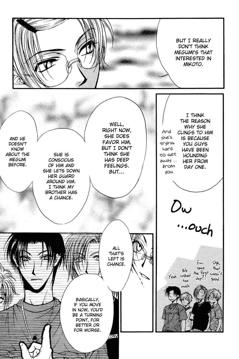 Page 30 Chapter 4.2 Kakumei no Hi