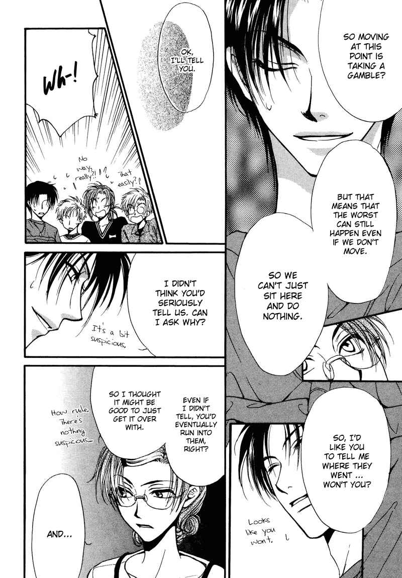 Page 31 Chapter 4.2 Kakumei no Hi