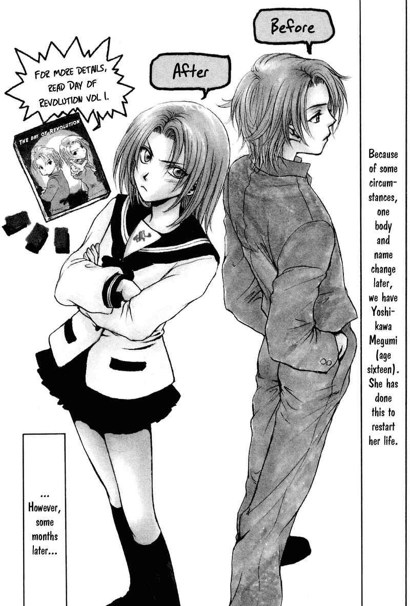 Page 5 Chapter 4.2 Kakumei no Hi