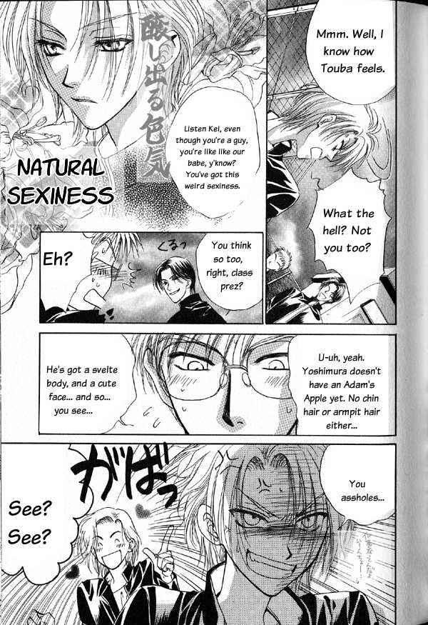 Page 11 Chapter 1 Kakumei no Hi