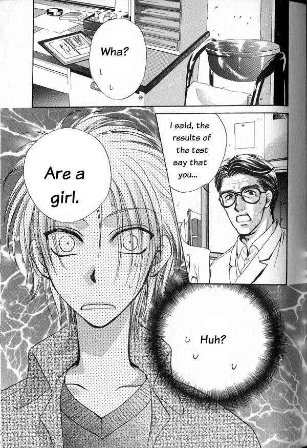 Page 15 Chapter 1 Kakumei no Hi