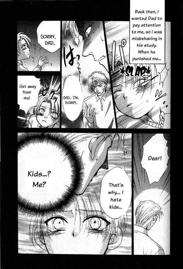 Page 25 Chapter 1 Kakumei no Hi