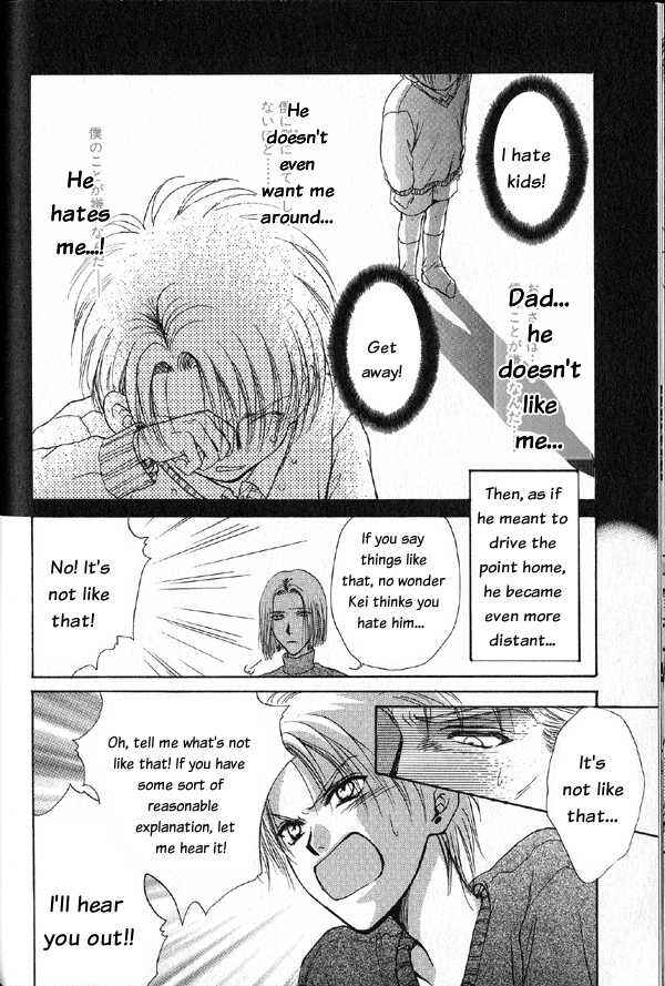 Page 26 Chapter 1 Kakumei no Hi
