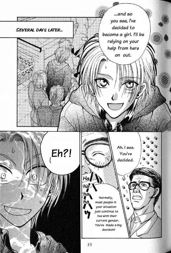 Page 33 Chapter 1 Kakumei no Hi