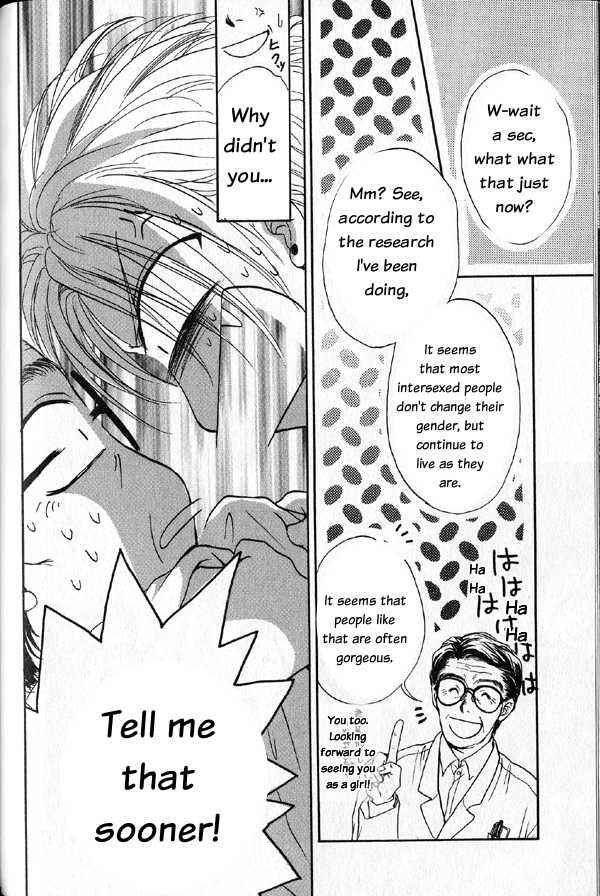 Page 34 Chapter 1 Kakumei no Hi