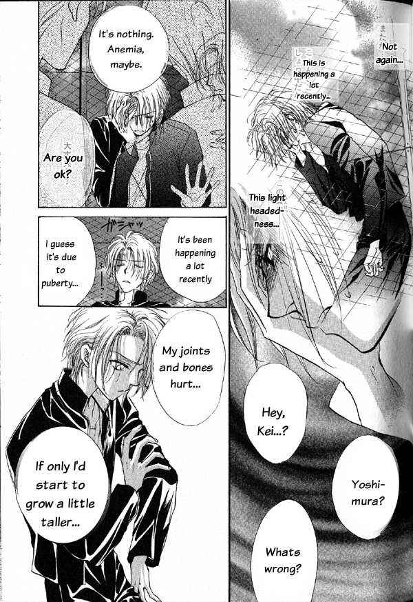 Page 9 Chapter 1 Kakumei no Hi