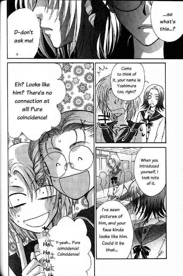 Page 18 Chapter 2 Kakumei no Hi