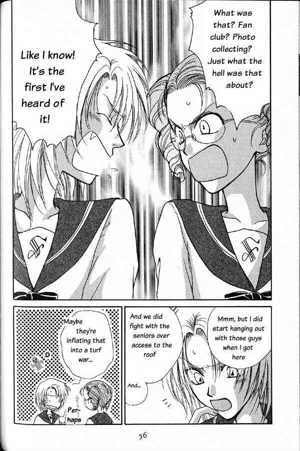 Page 20 Chapter 2 Kakumei no Hi