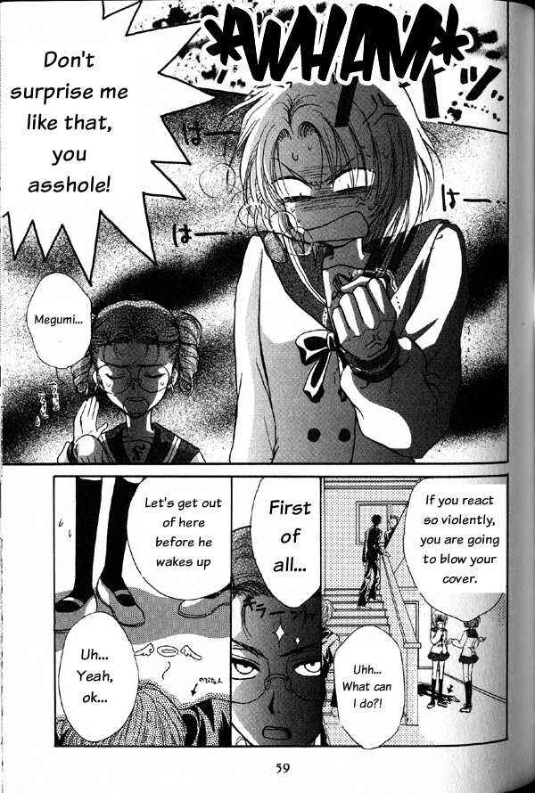 Page 23 Chapter 2 Kakumei no Hi
