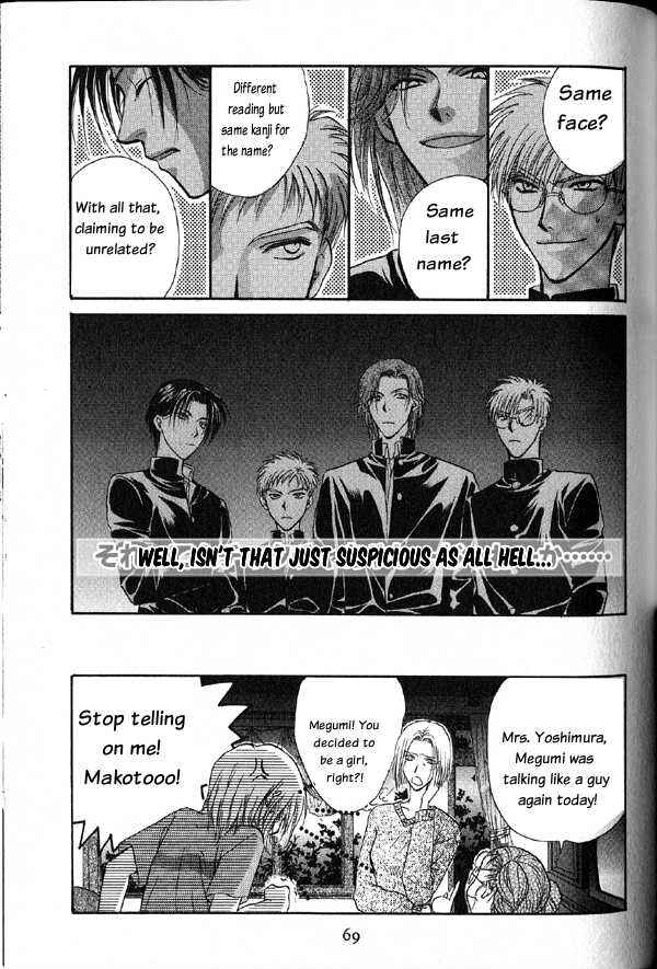 Page 33 Chapter 2 Kakumei no Hi
