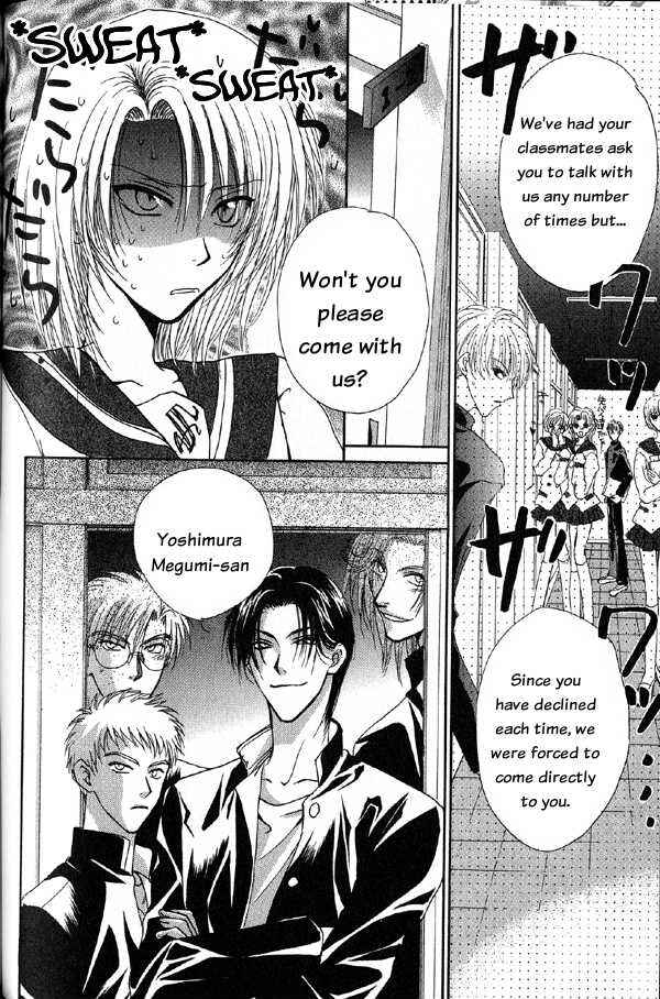 Page 34 Chapter 2 Kakumei no Hi