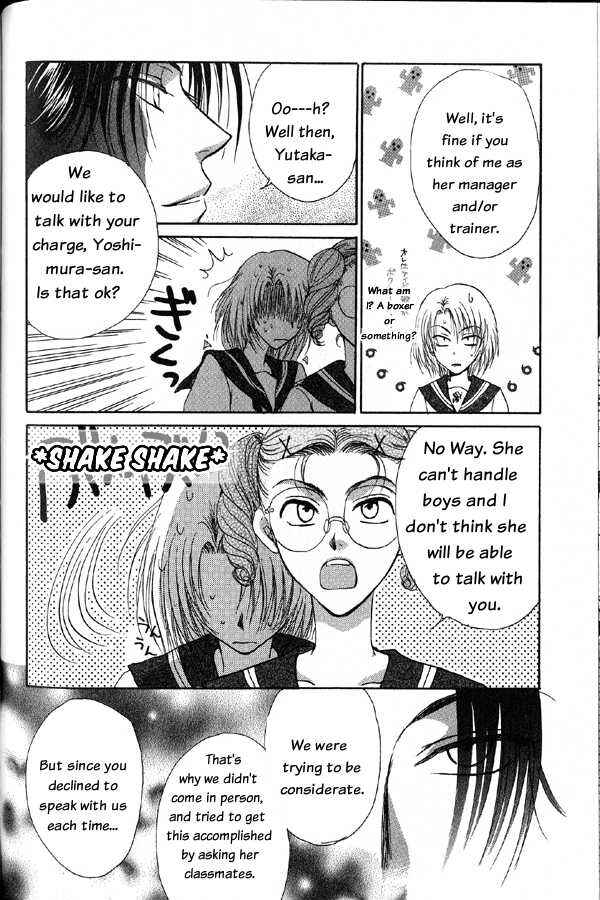 Page 36 Chapter 2 Kakumei no Hi