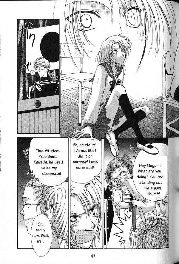 Page 5 Chapter 2 Kakumei no Hi