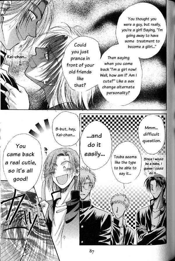 Page 51 Chapter 2 Kakumei no Hi