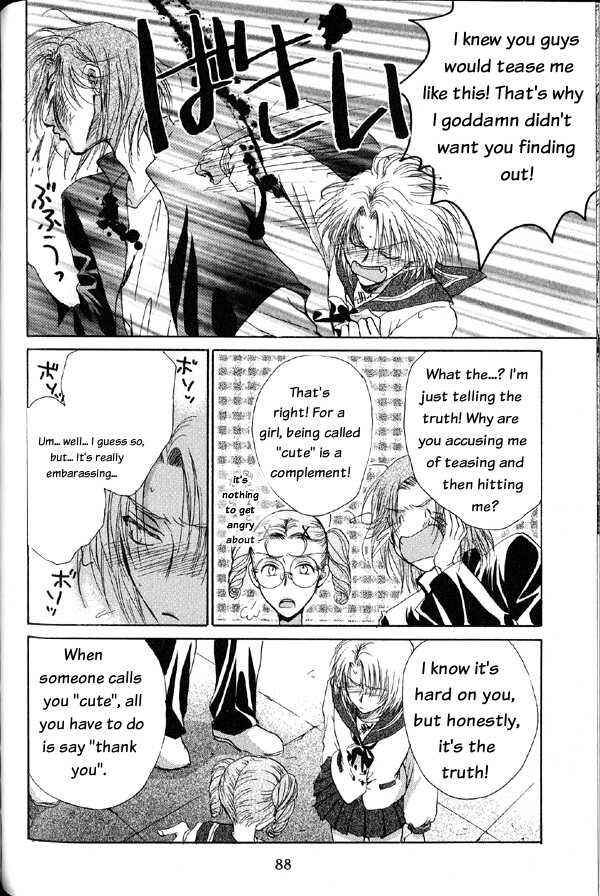 Page 52 Chapter 2 Kakumei no Hi