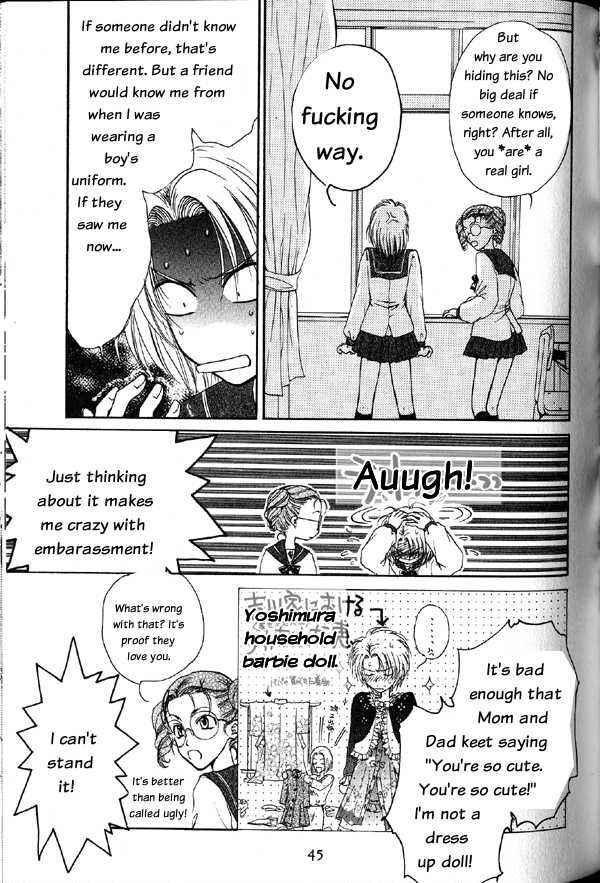 Page 9 Chapter 2 Kakumei no Hi