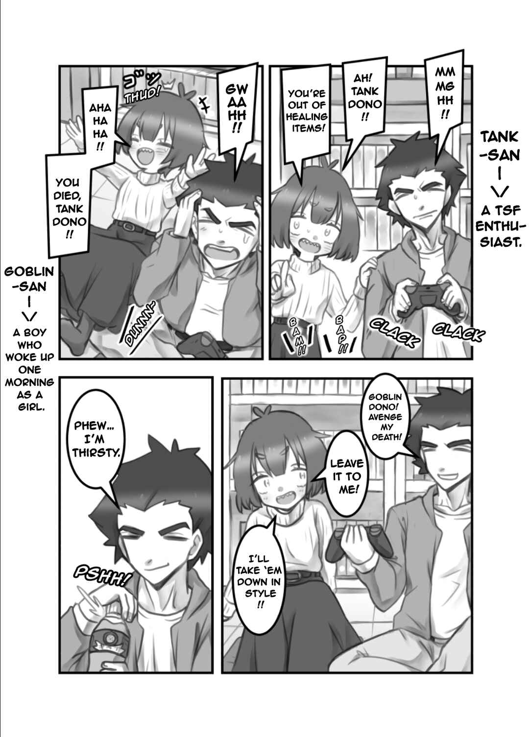 Page 1 Chapter 8 Masaka Jibun ga Joshi ni Naru Nante