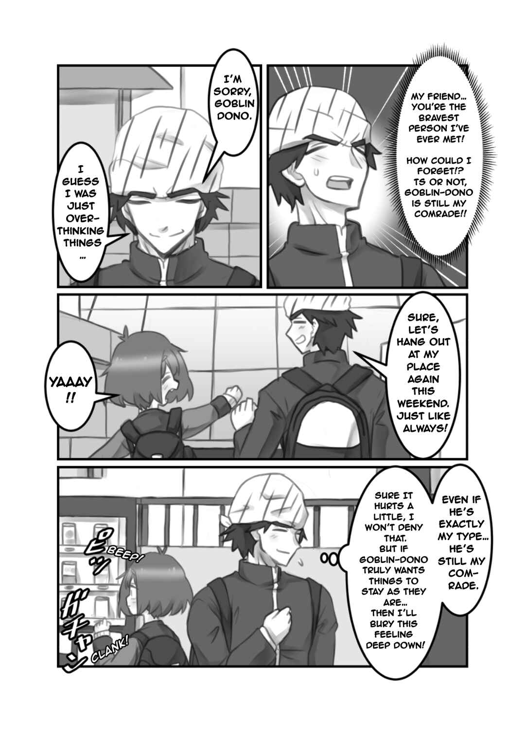 Page 2 Chapter 5 Masaka Jibun ga Joshi ni Naru Nante