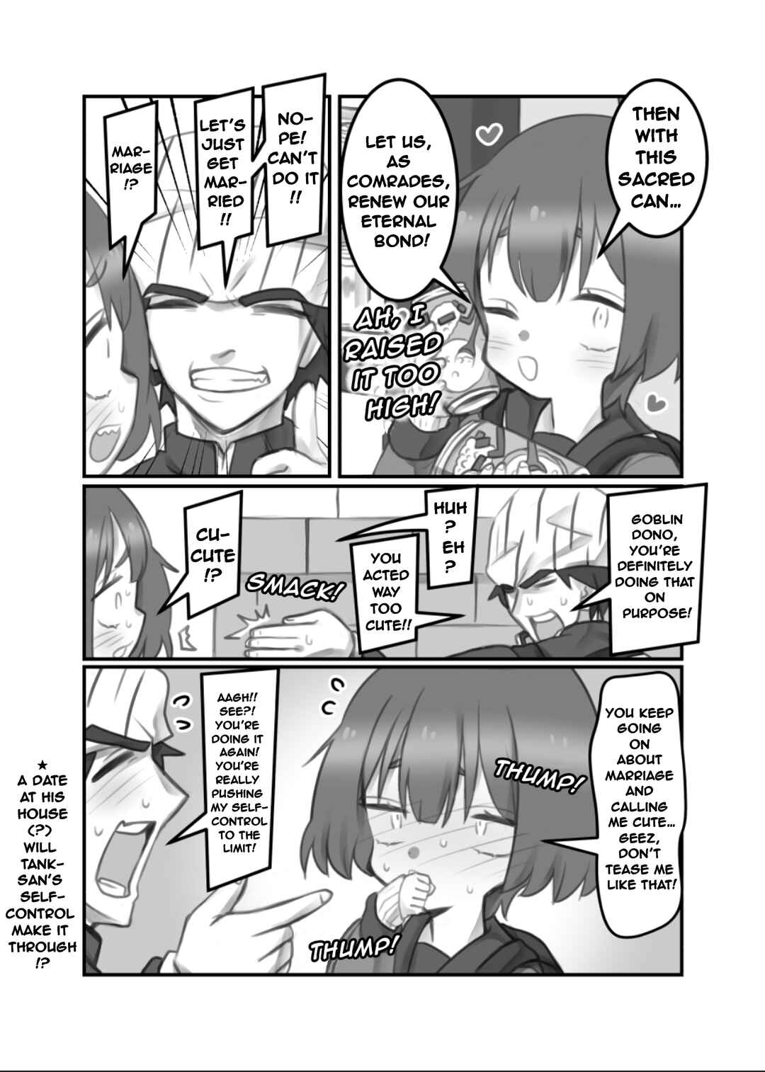 Page 3 Chapter 5 Masaka Jibun ga Joshi ni Naru Nante