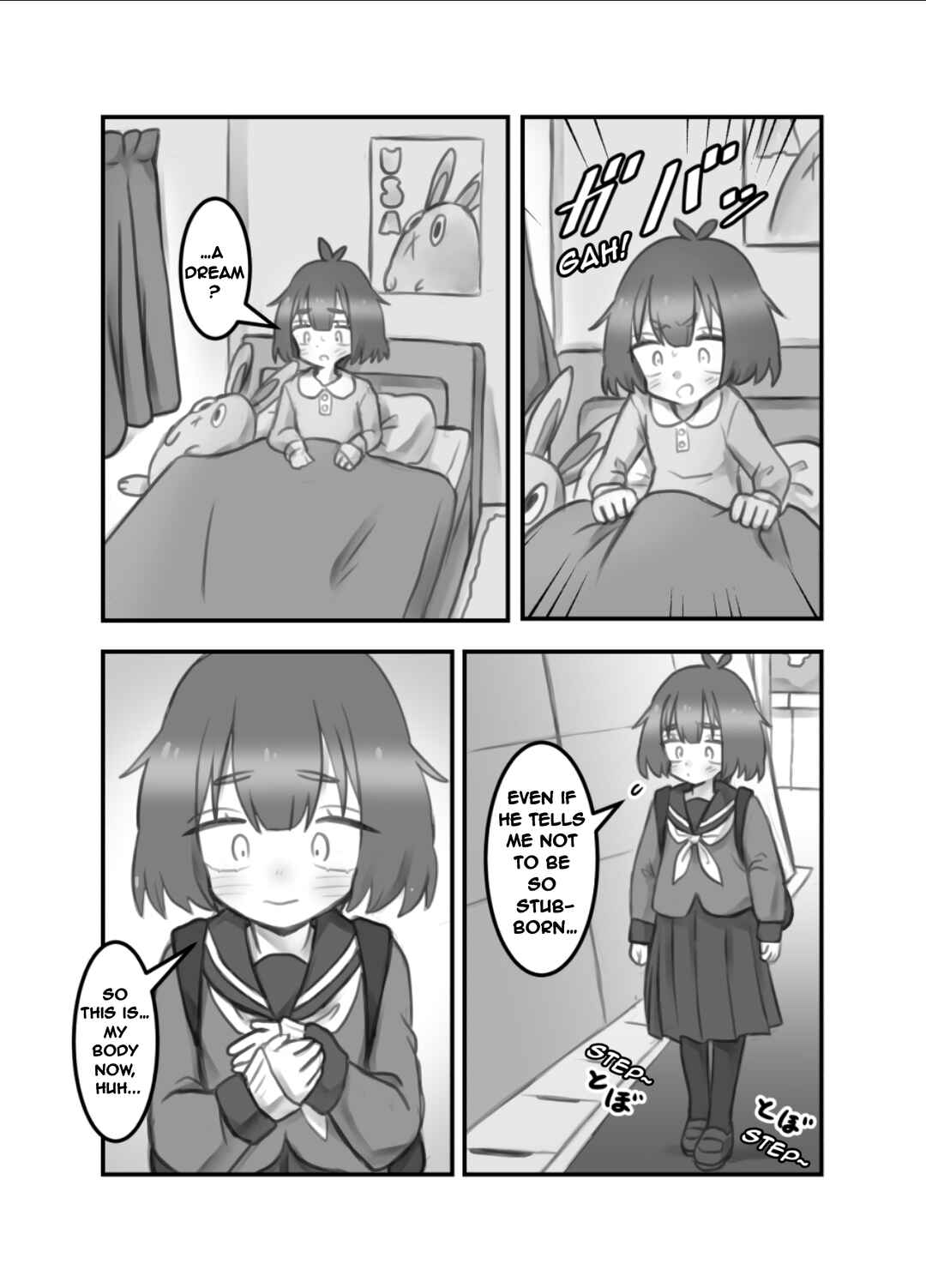 Page 2 Chapter 10 Masaka Jibun ga Joshi ni Naru Nante