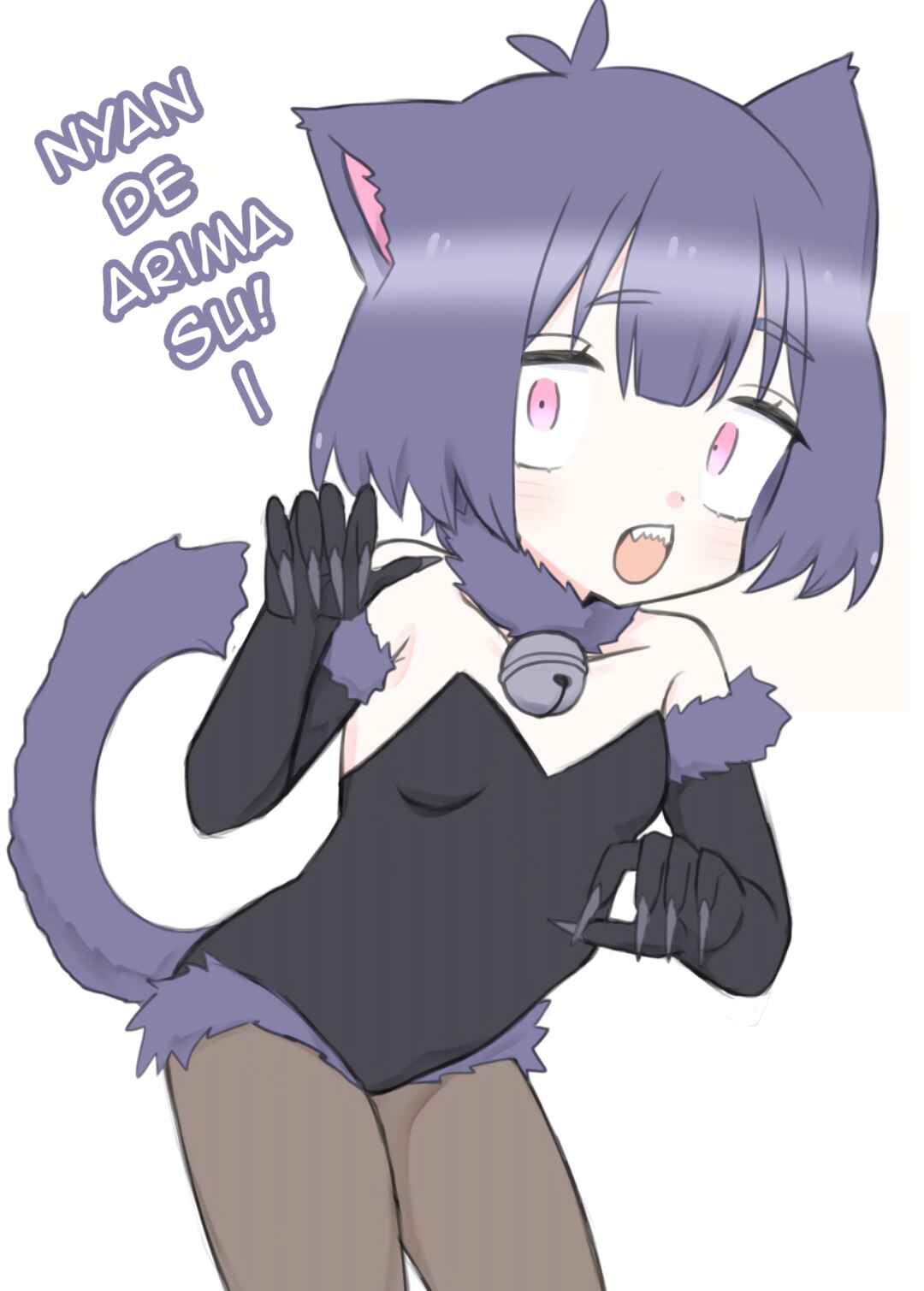 Page 4 Chapter 9 Masaka Jibun ga Joshi ni Naru Nante
