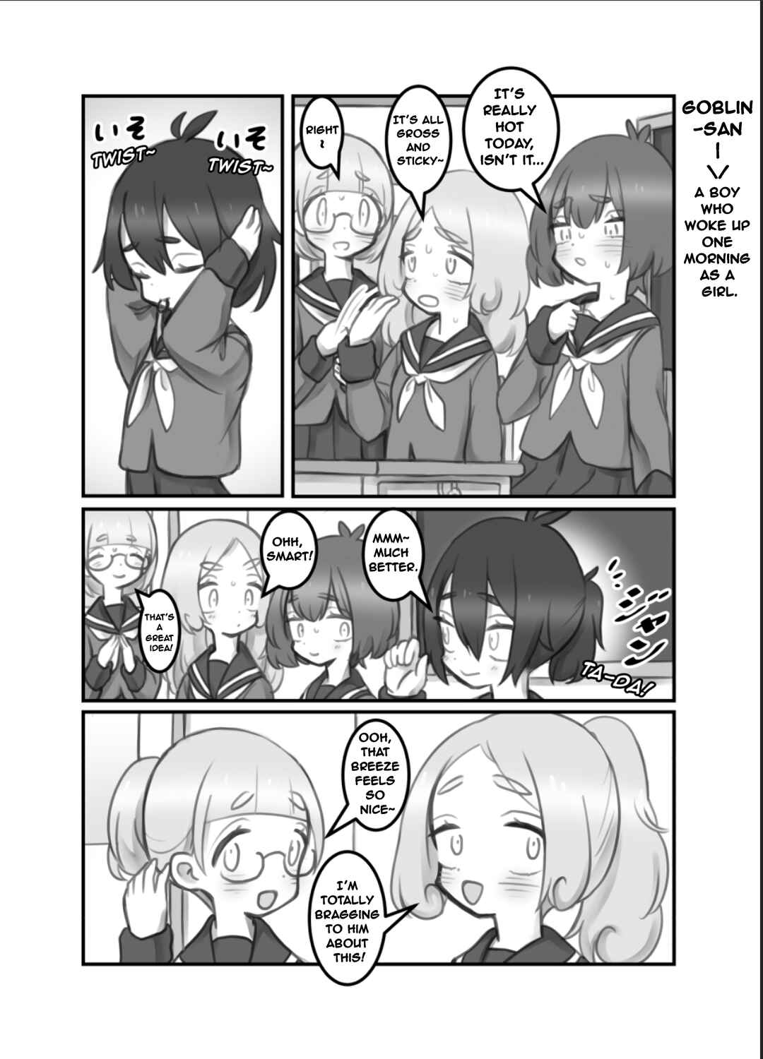 Page 1 Chapter 18 Masaka Jibun ga Joshi ni Naru Nante