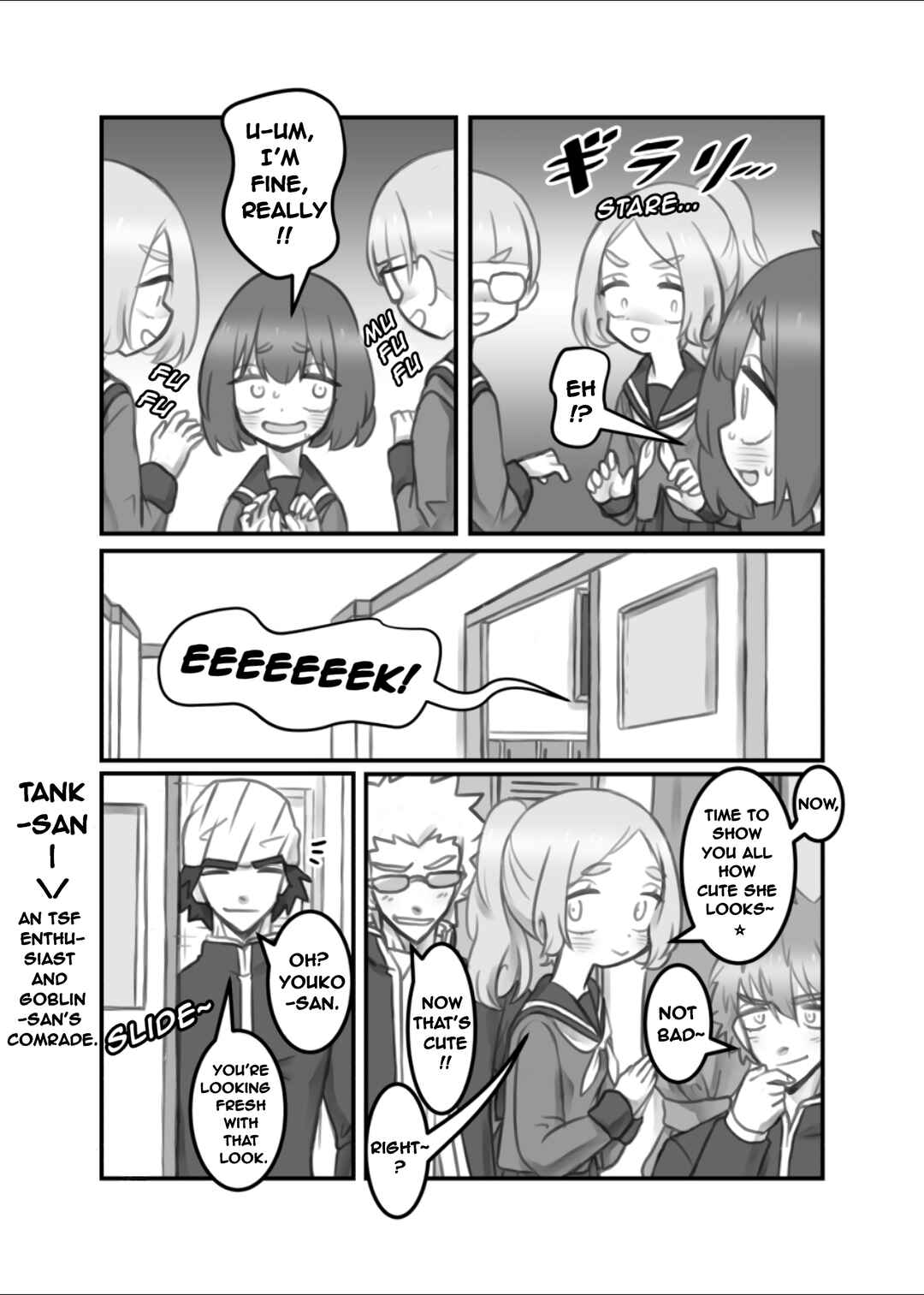 Page 2 Chapter 18 Masaka Jibun ga Joshi ni Naru Nante