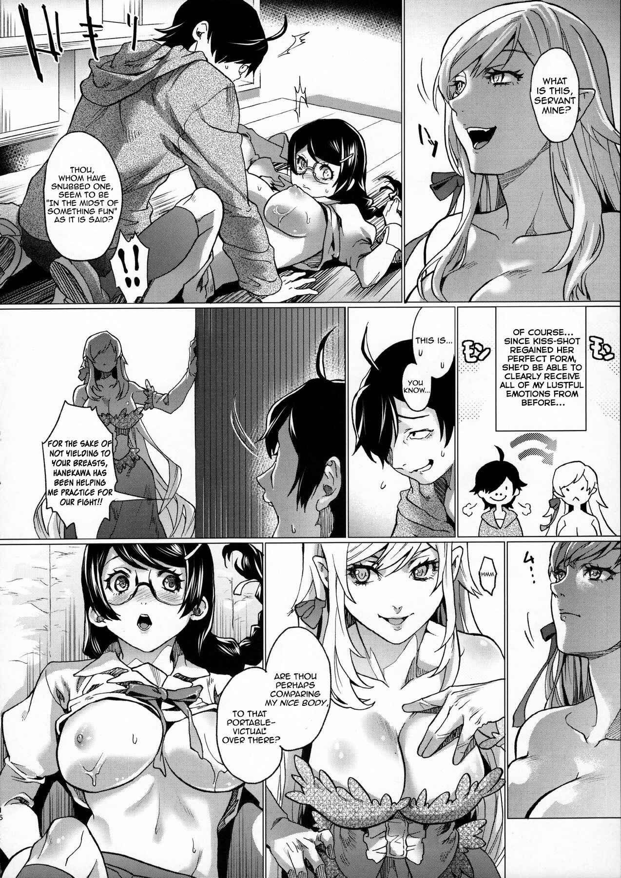 Page 16 Chapter Unknown_de6a Bakemonogatari - Chichimonogatari (Doujinshi)