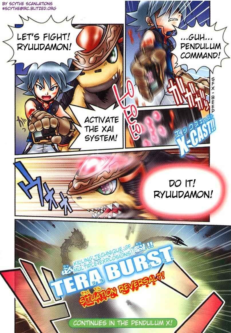 Page 7 Chapter 3 Digimon Chronicle