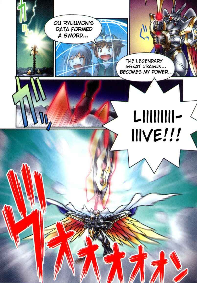 Page 5 Chapter 4 Digimon Chronicle