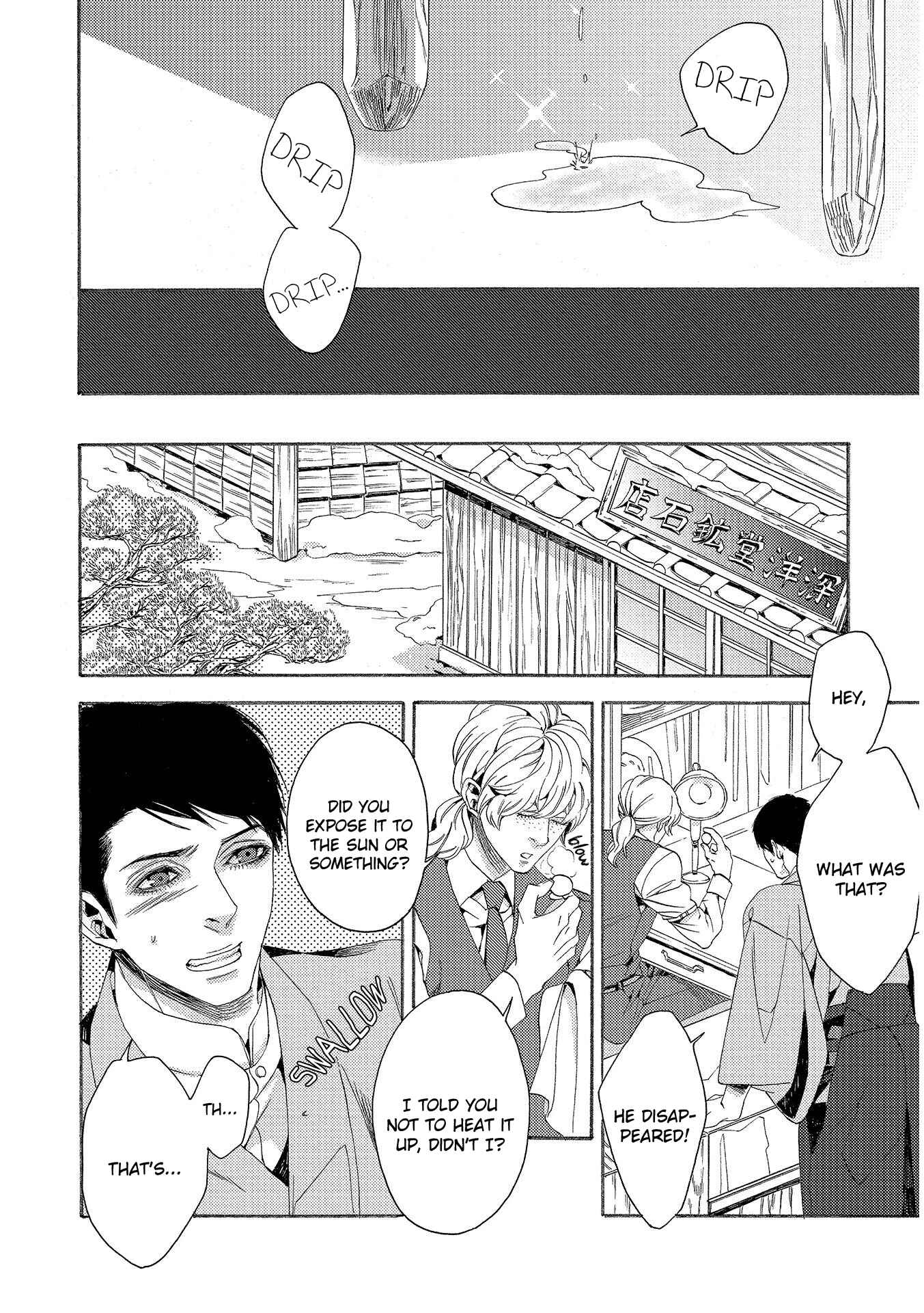 Page 16 Chapter 5 Retro BL