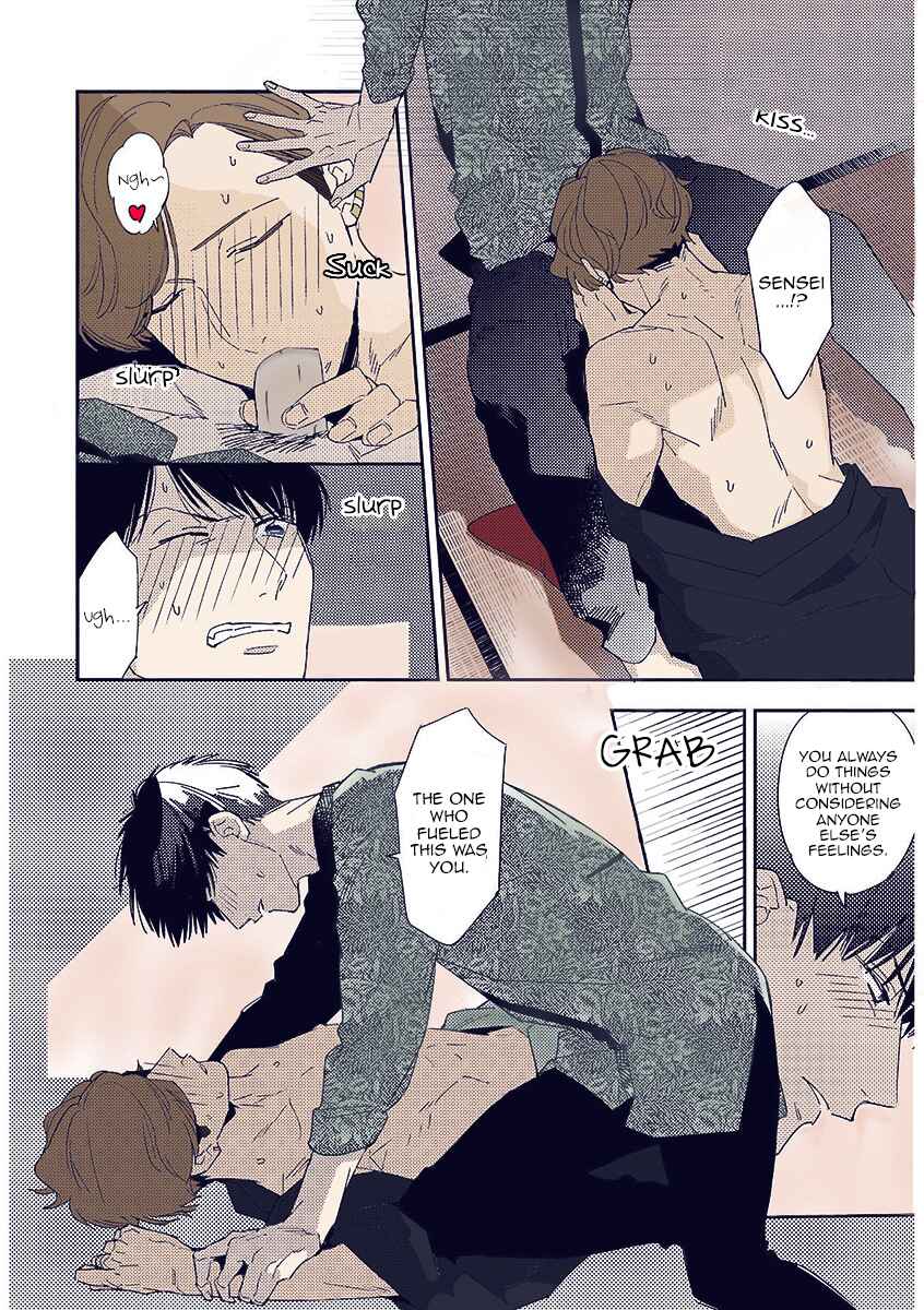 Page 17 Chapter 3 Retro BL
