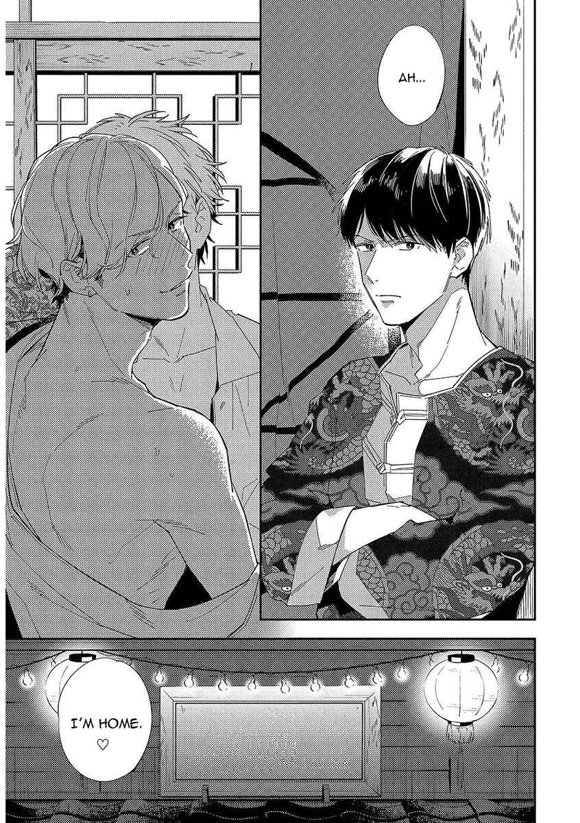 Page 5 Chapter 3 Retro BL