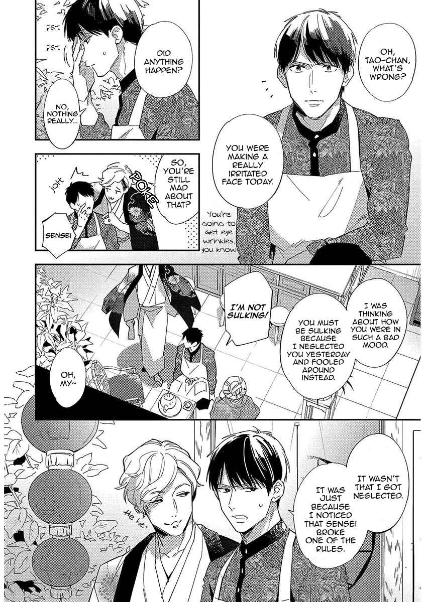 Page 8 Chapter 3 Retro BL