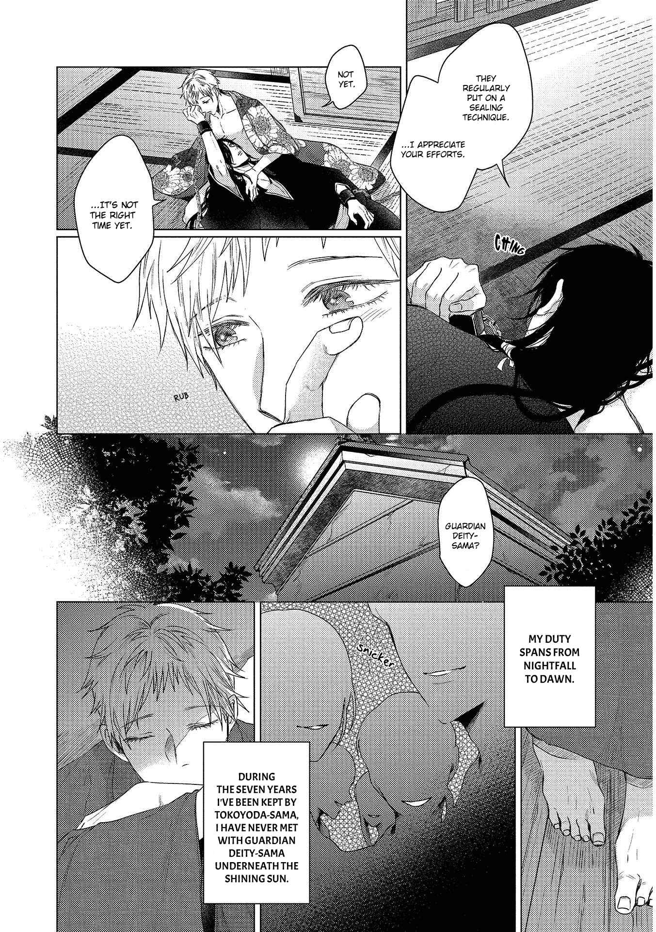 Page 11 Chapter 8 Retro BL