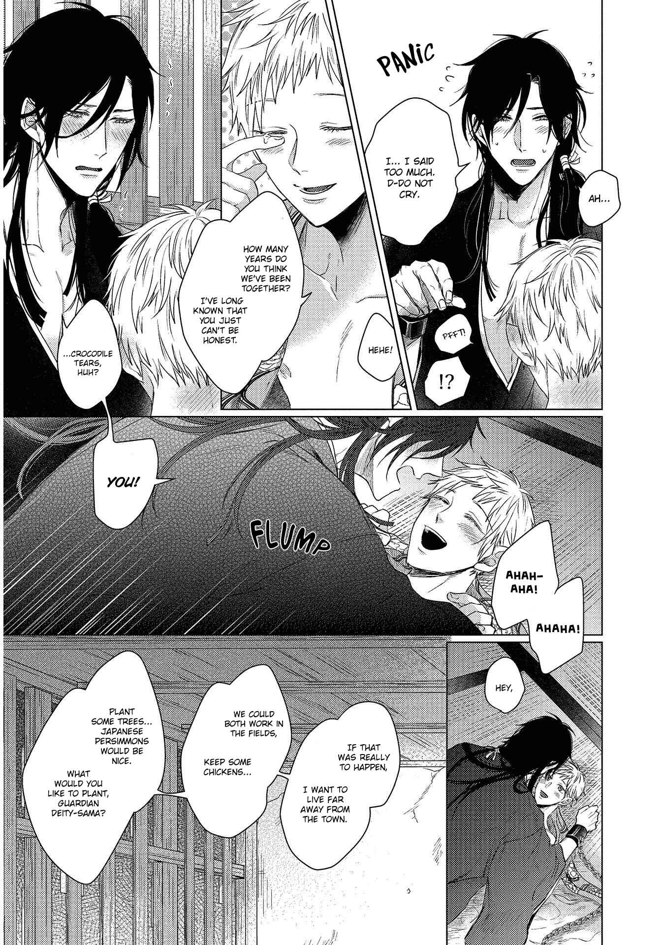 Page 14 Chapter 8 Retro BL